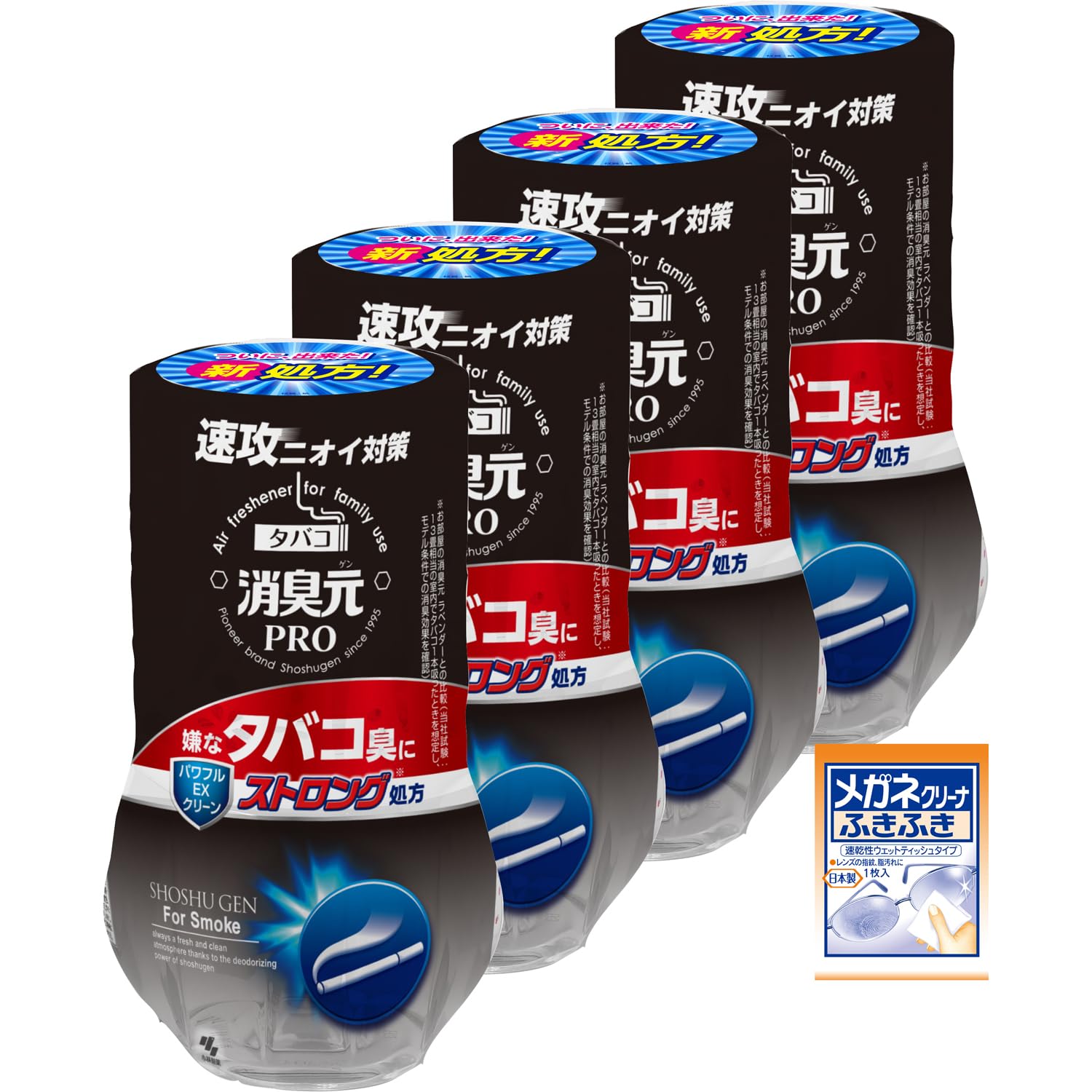 ペット喫煙者芳香剤無の出品者無言取引OK 　20世紀デザイン切手 全17種 ペット喫煙者芳香剤無の出品者無言取引OK 20世紀デザイン切手